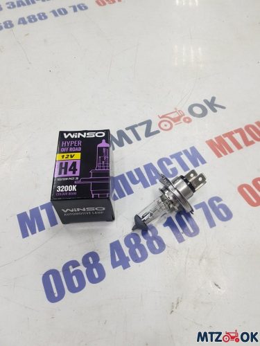 izobrazhenie_viber_2021-11-12_15-11-24-475-e1636726863464