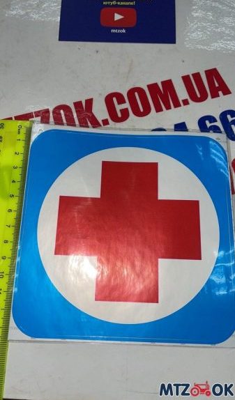 izobrazhenie_viber_2021-11-17_10-31-21-952-e1637140832345