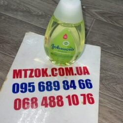 Шампунь дитячий в асортименті