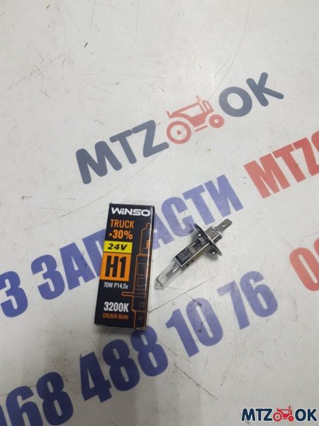 izobrazhenie_viber_2021-11-23_12-59-32-448-e1637665836639