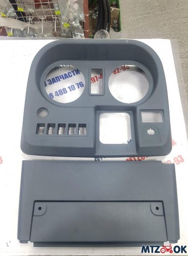 izobrazhenie_viber_2021-11-30_16-06-38-876-e1638283528602