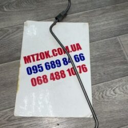 Трубка паливна високого тиску. Д 245,5 4-го циліндра Motorpal 245-1104300-Ж-04