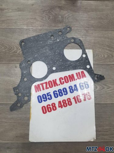 izobrazhenie_viber_2021-12-06_12-51-07-271-e1638793933821