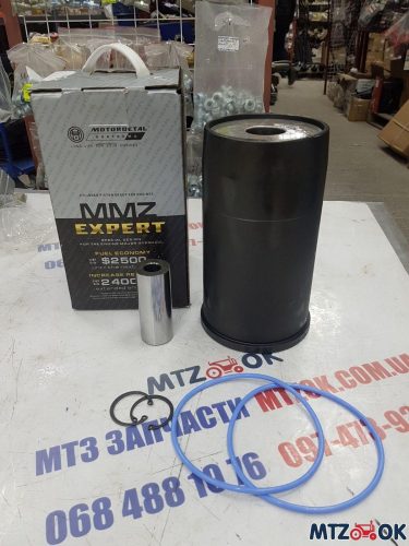 izobrazhenie_viber_2021-12-07_11-47-40-915-e1638872628138