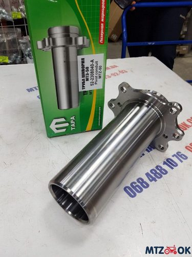 izobrazhenie_viber_2021-12-08_14-17-06-083-e1639057176268