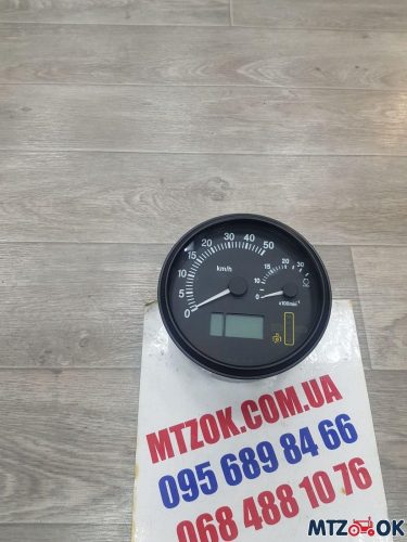 izobrazhenie_viber_2021-12-10_12-45-00-974-e1639406114349