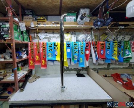 izobrazhenie_viber_2022-01-08_10-17-17-686-e1641645203955