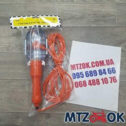 Переноска-ліхтар 5м