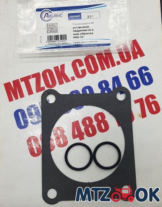 izobrazhenie_viber_2022-01-25_12-09-58-109