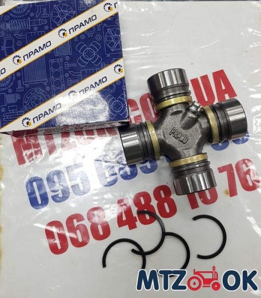 izobrazhenie_viber_2022-01-27_12-37-49-651-e1643359336937