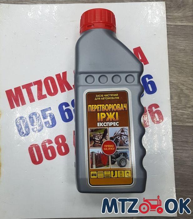 izobrazhenie_viber_2022-02-02_13-20-26-456