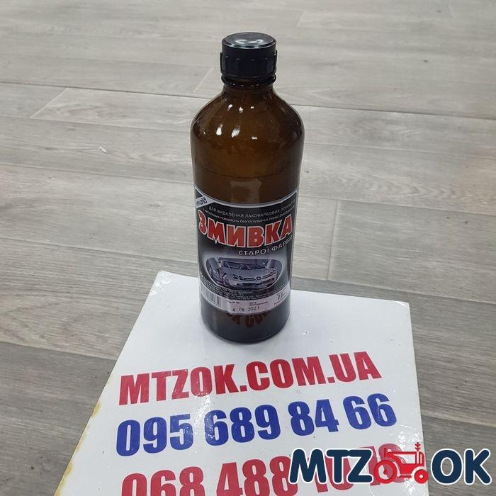 izobrazhenie_viber_2022-02-02_13-26-04-722