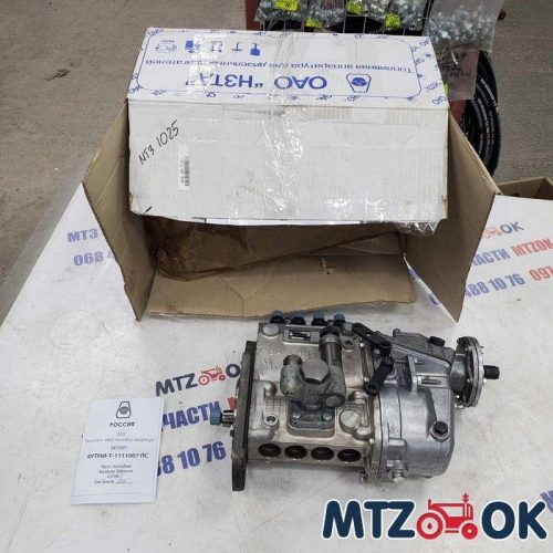 izobrazhenie_viber_2022-02-11_10-38-16-197-e1644579136708