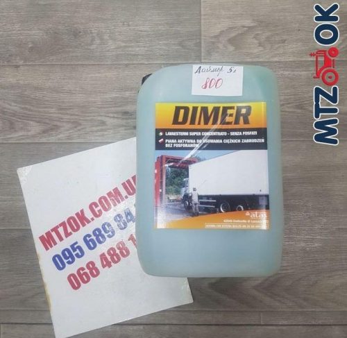 izobrazhenie_viber_2022-02-21_12-11-01-577-e1645435289111