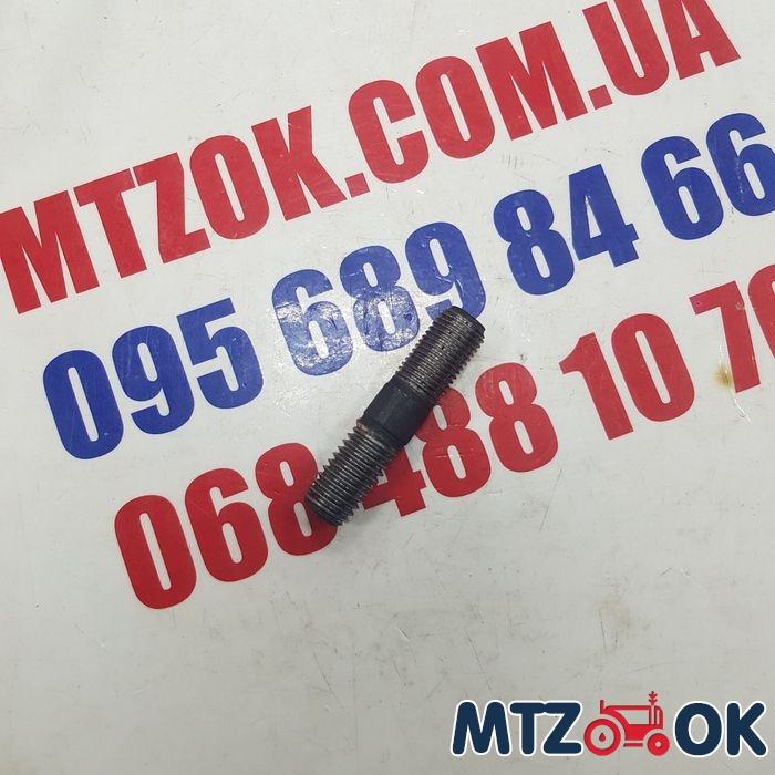 izobrazhenie_viber_2022-02-23_13-31-40-343