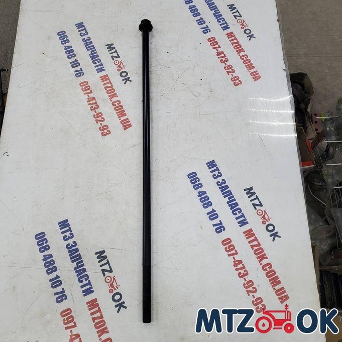 izobrazhenie_viber_2022-04-04_17-09-50-094