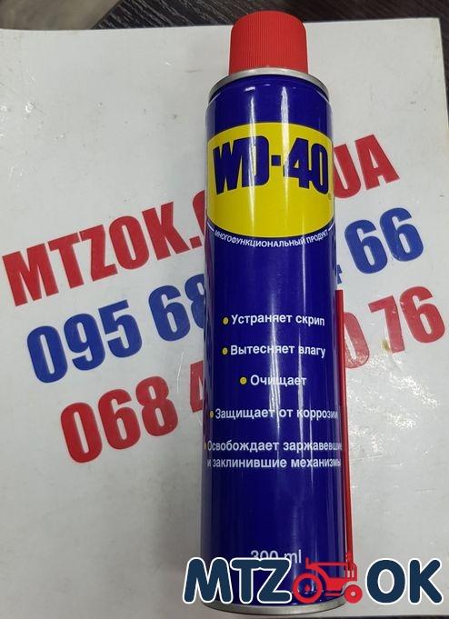 izobrazhenie_viber_2022-04-08_14-13-36-797