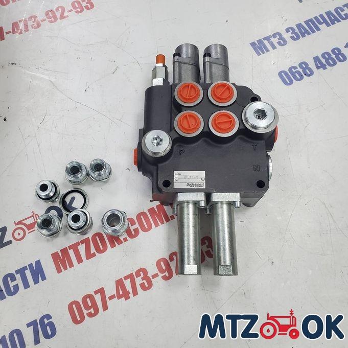 izobrazhenie_viber_2022-04-12_10-25-27-742