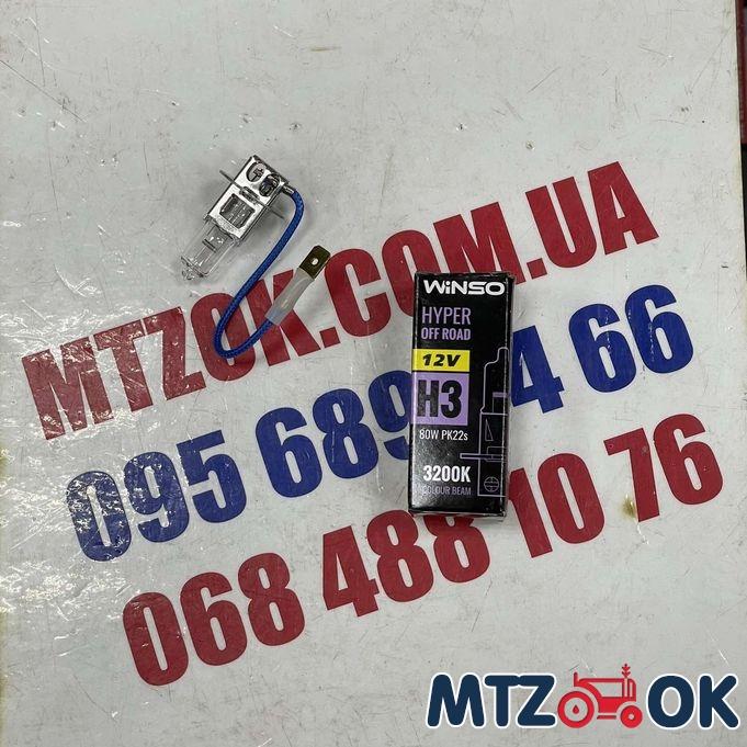 izobrazhenie_viber_2022-04-14_16-08-05-264