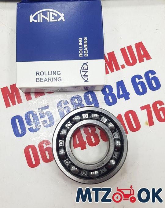 izobrazhenie_viber_2022-04-15_16-10-57-200