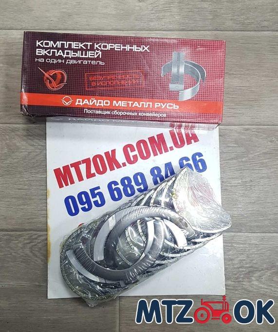 izobrazhenie_viber_2022-04-16_14-51-06-921