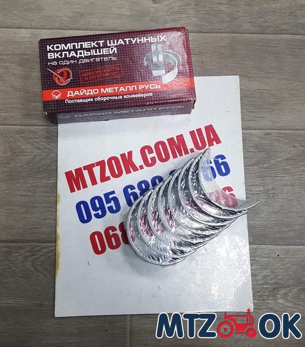 izobrazhenie_viber_2022-04-16_14-57-22-049