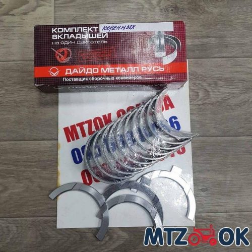 izobrazhenie_viber_2022-04-16_15-00-03-027-e1650114313239