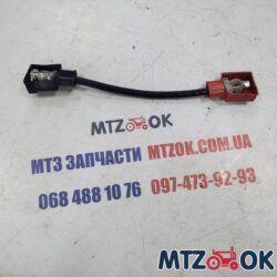 Перемычка АКБ провод 25мм 40см