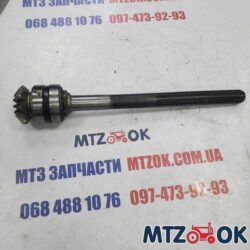 Піввісь моста передн. МТЗ з підшипником (довг.шліц.) (вир-во МТЗ) 52-2308065 СП