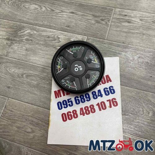 izobrazhenie_viber_2022-04-23_13-47-20-206-e1650711373869