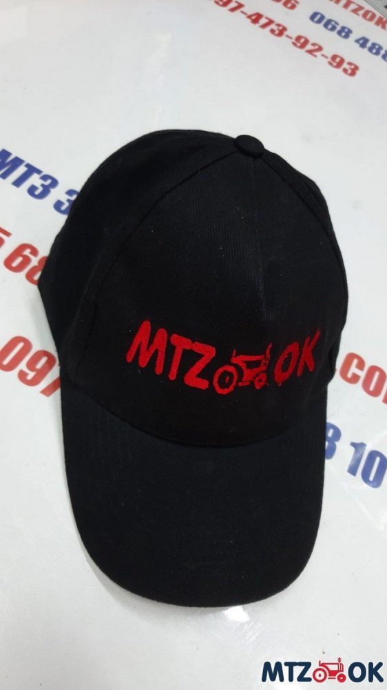 kepka-muzhskaja-mtzok-250grn-e1600924602716