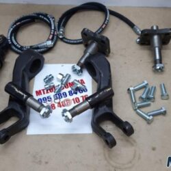 Комплект усиления навески МТЗ ЦС-63 (пр-во МТЗ)