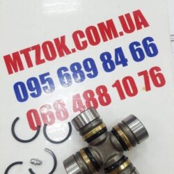 Крестовина вала кард. МТЗ  со стоп. кольцами (RIDER) 72-2203025