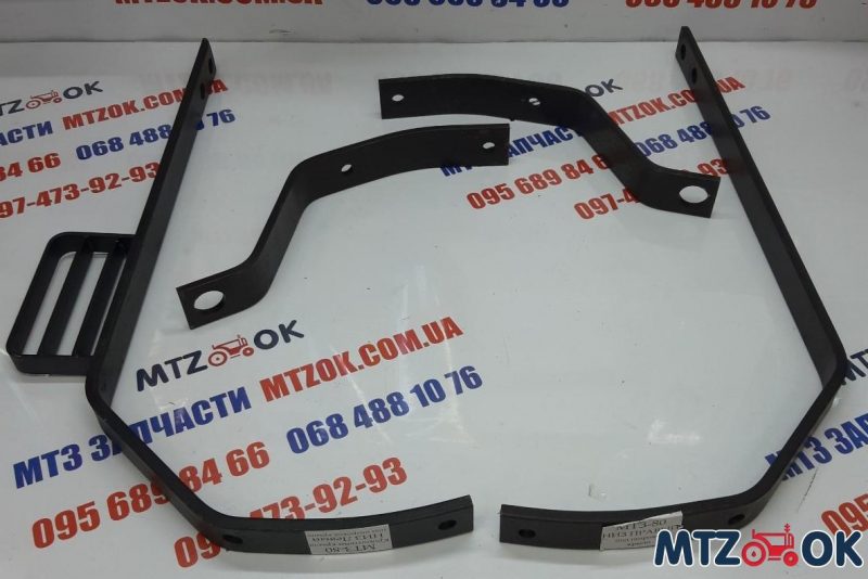 kronshtejn-kryla-mtz-80-shirokoe-k-t-e1597922791929