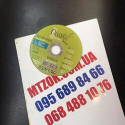 Круг отрезной по металлу 41 14А 125 1,2 22,23(Алоид)