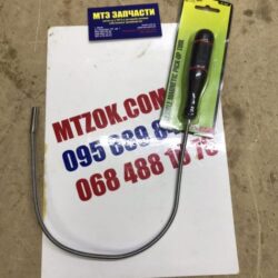 Магнитный гибкий держатель 500мм (МГ-0681)