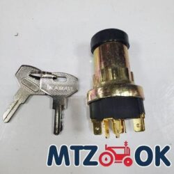 Замок зажигания МТЗ УК (Камар) ВК-353