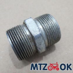 Штуцер соединительный S36хS36 (М30x1.5-М30x1.5) (пр-во Украина)