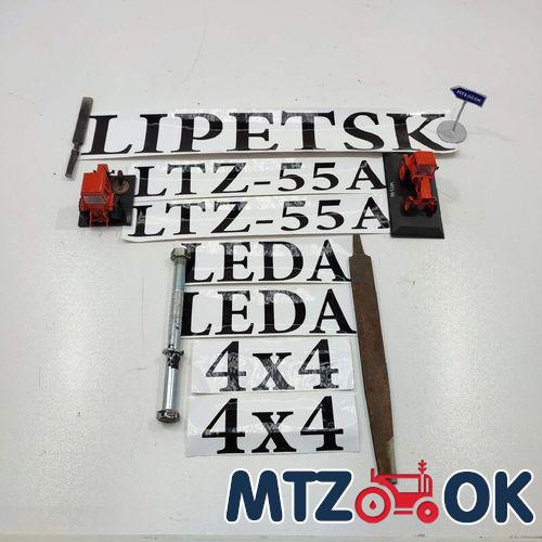 mtzok-1-15