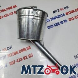 Лійка-відро трубка під кутом 45*С