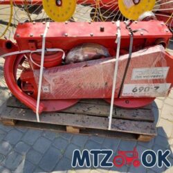 Косилка роторная 1,35 (плечо 80) Wirax