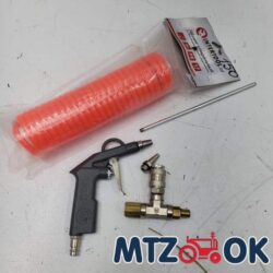 Набір продування кабіни мтз. Пістолет трійник-шланг 5 метрів 6/8.