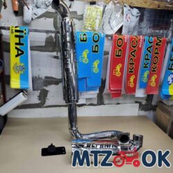 Глушитель МТЗ 892 труба в трубе. нержавейка с флянцем. с 3-мя гриль решетками. толщина 2мм