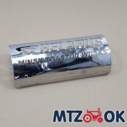 Накладка на глушитель LIMITED EDITION на 4 отверстия (пр-во Украина)