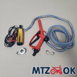 Шланг і пістолет насоса, що перекачує з хомутами (1575) в зборі з Насос паливоперекачуючий 12V (JC147)