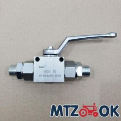 Кран шаровой гидравлический 2х ходовой S24хS24 (М20x1.5-М20x1.5) (пр-во Италия)