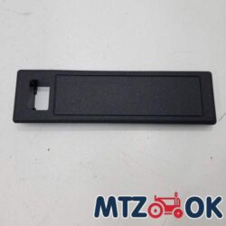 Заглушка під магнітолу МТЗ УК 923-7901018