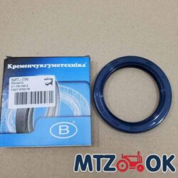 Манжета 2.1-75х100-2 синя (вир-во Україна)