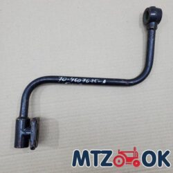 Маслопровод МТЗ для насоса НШ32А-3 кругл. (пр-во МТЗ) 70-4607075-А