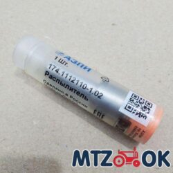 Распылитель Д245 Евро 2 (пр-во АЗПИ/г.Барнаул) 174.1112110-1-02